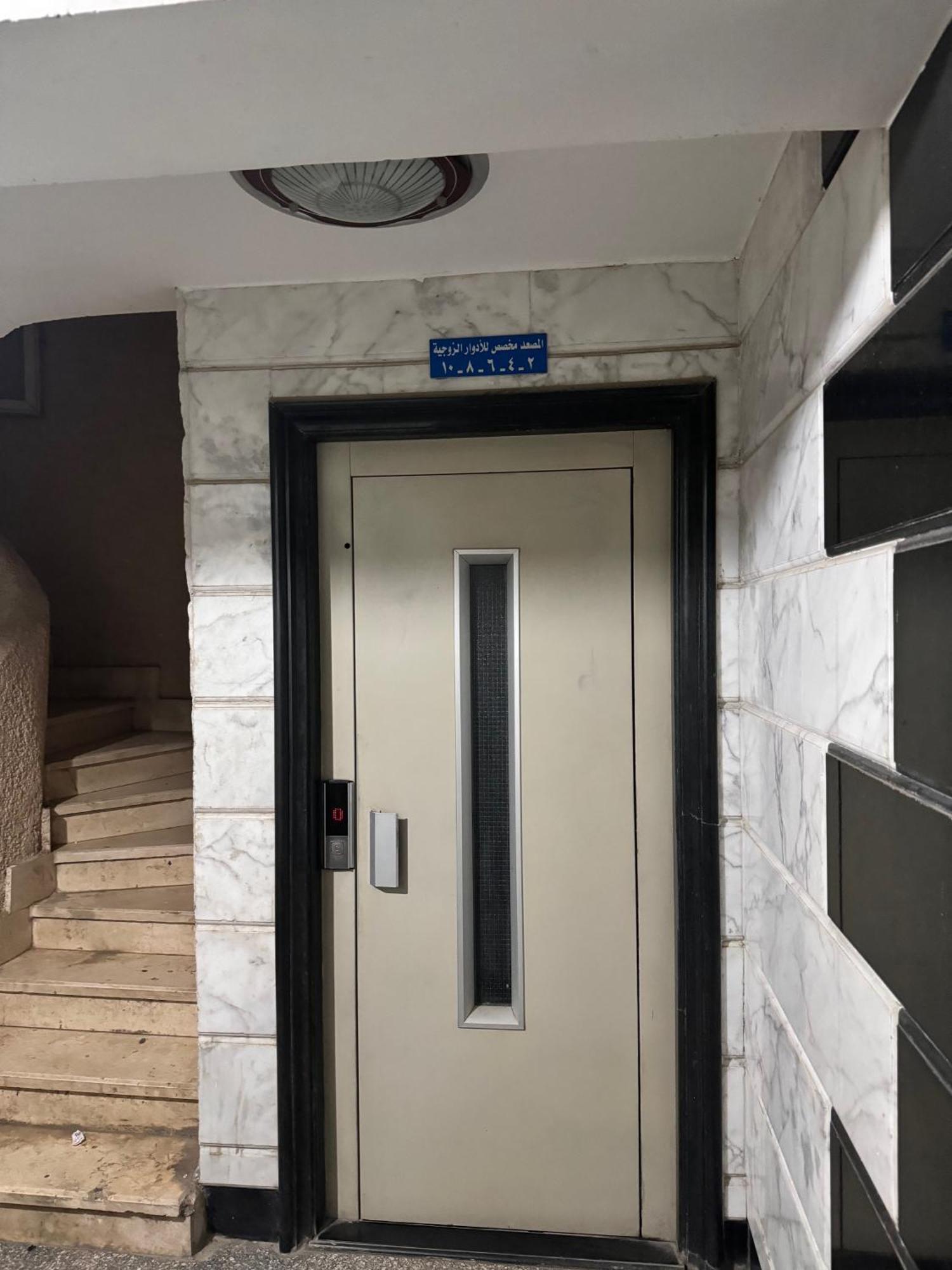 Modern Cozy 2br In El Nozha By Kemetland